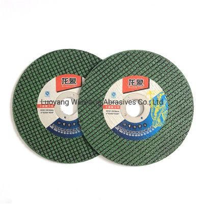 High Speed Cutting Wheel for Mild Steel Plate