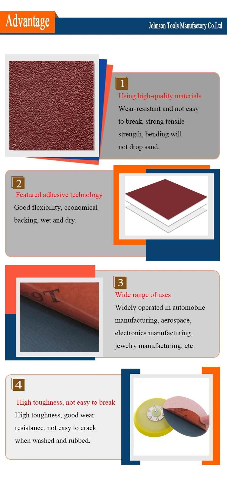 Best Quality 125mm Aluminum Oxide Red Adhesive Sandpaper Sanding Sheet