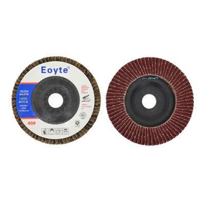 5 Inch 125mm Aluminium Oxide Wood Polishing Flap Disc