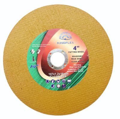 14 Inch Cutting Wheel