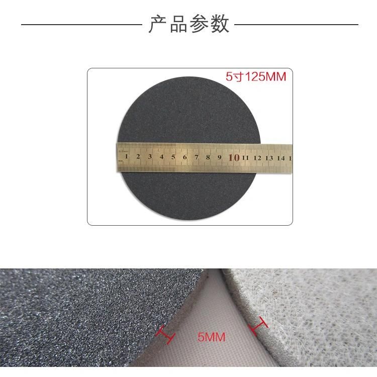 5 Inch 125mm Round Sponge Sandpaper Back Velvet Polishing and Flocking Sandpaper Wet and Dry SD9049