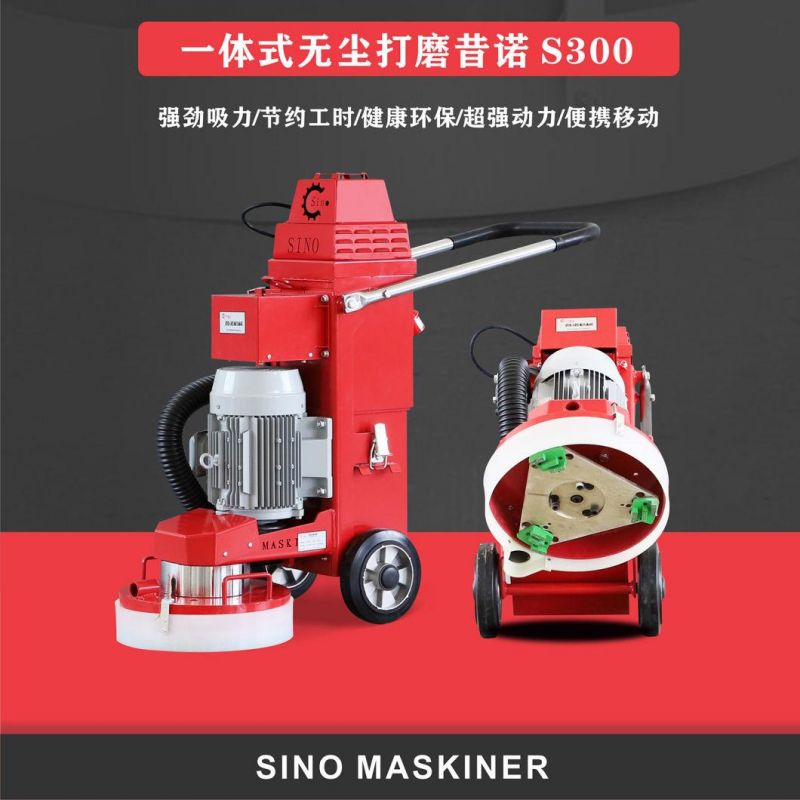 Integrated Dust-Free Grinding Machine for Remove Floor Paint, Polyurethane, Epoxy, Polymer