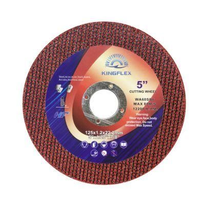 Abrasive Disc, 125X1.2X22.23mm, 2nets Brown, for General Steel, Metal and Stainless Steel