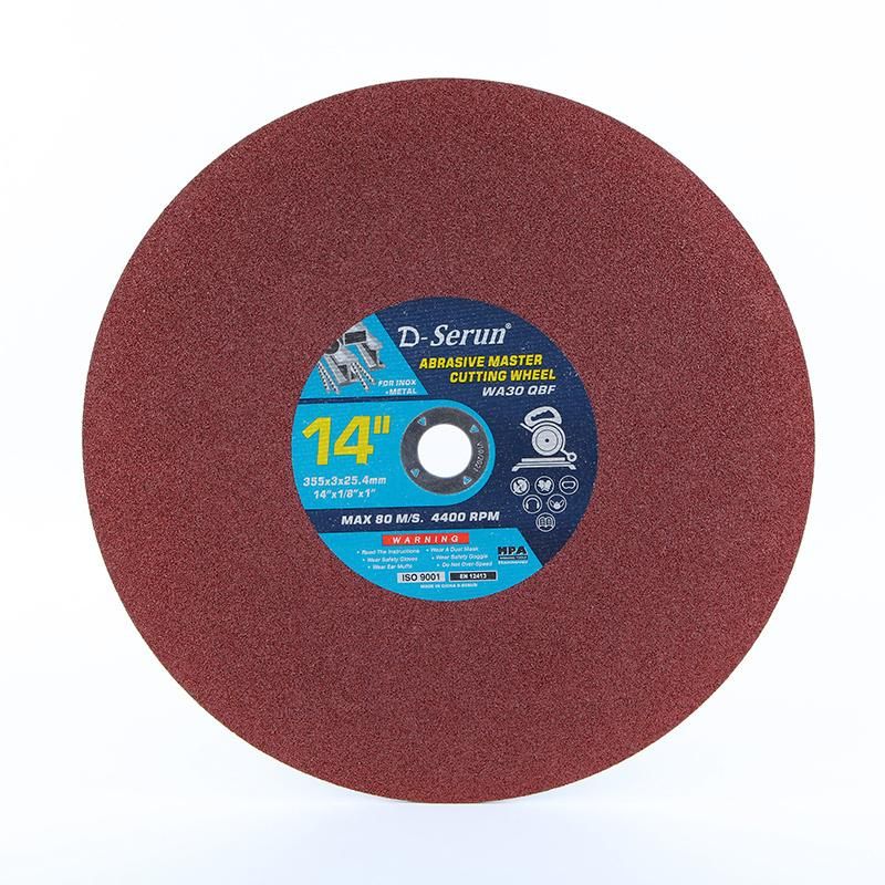 Cutting Disc 14 Inch Abrasive Steel Cutting Disc for Metal