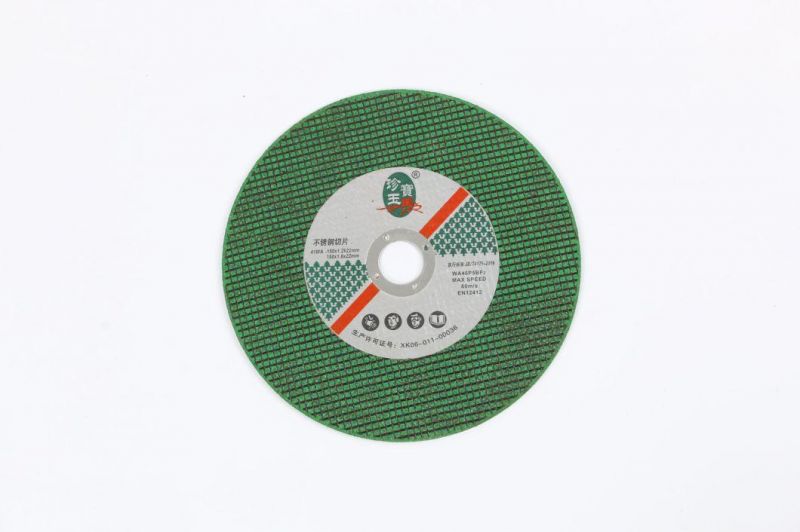 105mm, 115mm, 125mm Abrasive Cutting Discs for Metal/Stainless Cutting