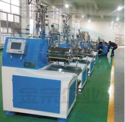 Chemical Milling Equipment in China