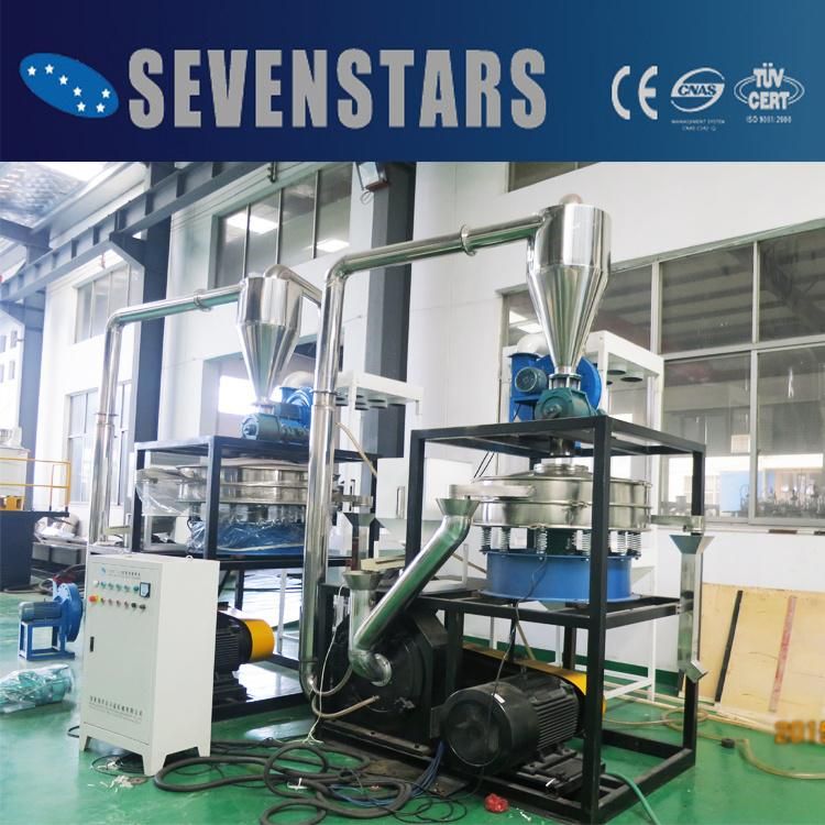 High Output PVC PE PP PC PA ABS EVA Pulverizer/PVC Pulverizer Machine/PVC Pulverizer