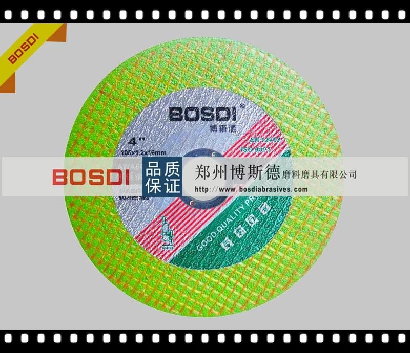 4inch 107X1.2X16mm Abrasive Supper Thin Cutting Disc for Stainless Steel and Metal Sharp Type, Cutting Wheel