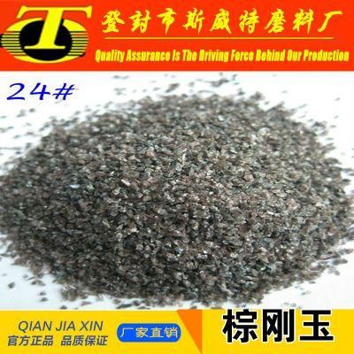 China Manufacturer F16-F240 Brown Fused Alumina Supplier with Free Sample