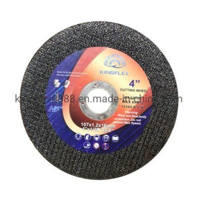 T41A Reinforced 4 Inch Cut off Wheels Cutting Discs for Inox Stainless Steel Cutting