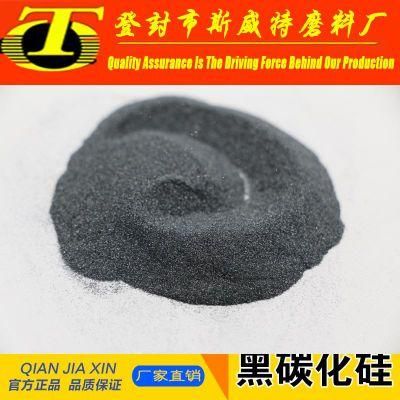 High Purity Metallurgical Grade Black Silicon Carbide