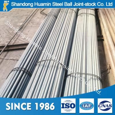 Rebar Steel Price/Cheaper Iron Rod/ Steel Bar