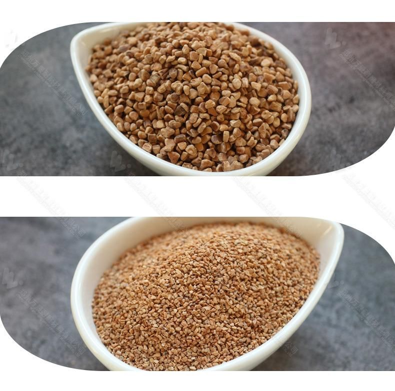 Polishing Material Crushed Walnut Shell Powder Manufacturer