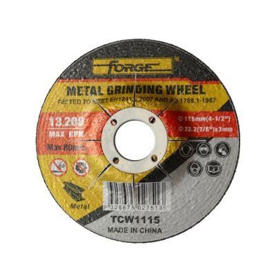 115*3*22.2mm Depressed Center Metal Abrasive Disc Grinding Wheel