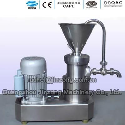 Movable Operation Stand Colloid Mill