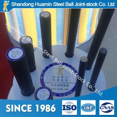 High Hardness Grinding Steel Rod for Mining Industries