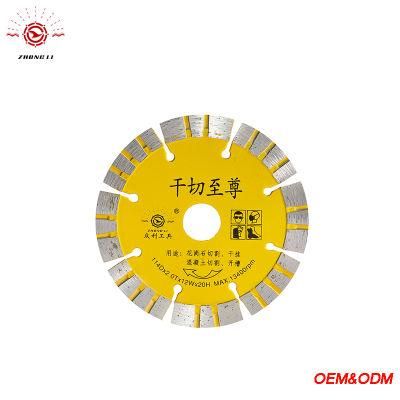 Diamond Dry Cutting Saw Blades