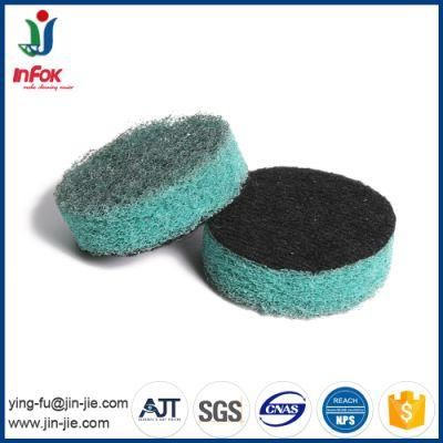 (YF-PP26) Mini Polishing Abrasive Pads