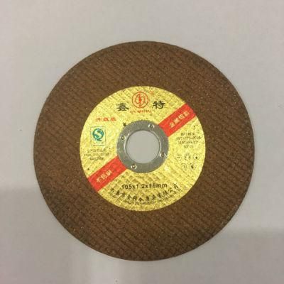 2022 Hot Sale Yellow Ultrathin Cutting Wheel for Stainless