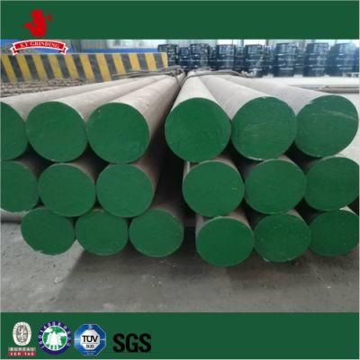 Complete in Specifications with Grinding Steel Bar
