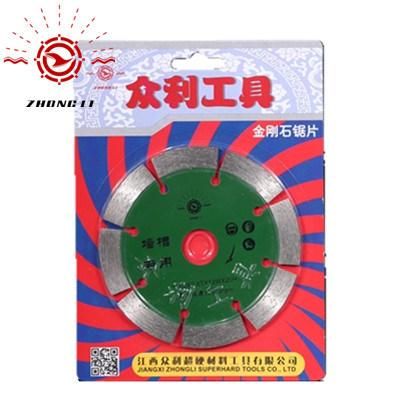 4-9 Inch Fast Cutting Circular Saw Blade Disc