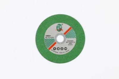 105mm, 115mm, 125mm Abrasive Cutting Discs for Metal/Stainless Cutting