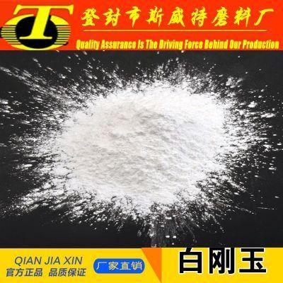 White Fused Alumina Micro Powder 240#-1200# for Polishing