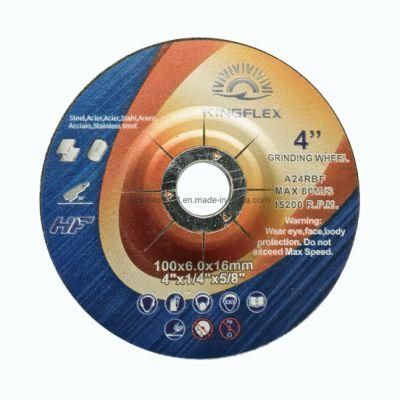Depressed Center Grinding Wheels, 100X6mm, 2nets, Brown Color