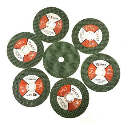 Professional Manufacturer High Quality Cut off Wheel Stone Cutting Disc