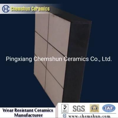 Composite Rubber Backed Ceramic Wear Tile Liner