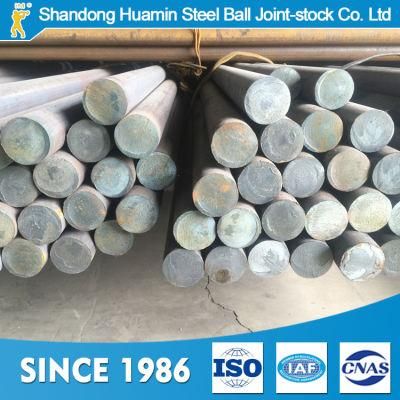 Huamin Best Prices 1020 Steel Bar for Rod Mill