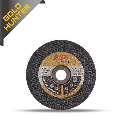 105 Cut off Ultrathin Grinding Cutting Disc Wheel Disk