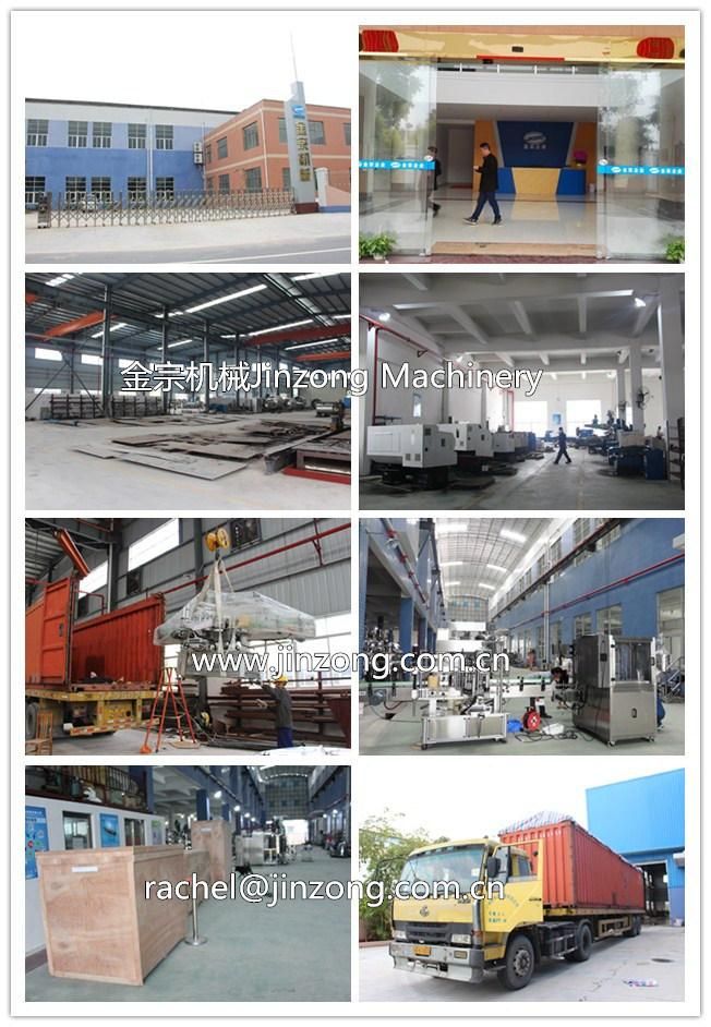 Jinzong Machinery Cosmetics Color Paste Mill Cosmetics Colloid Mill
