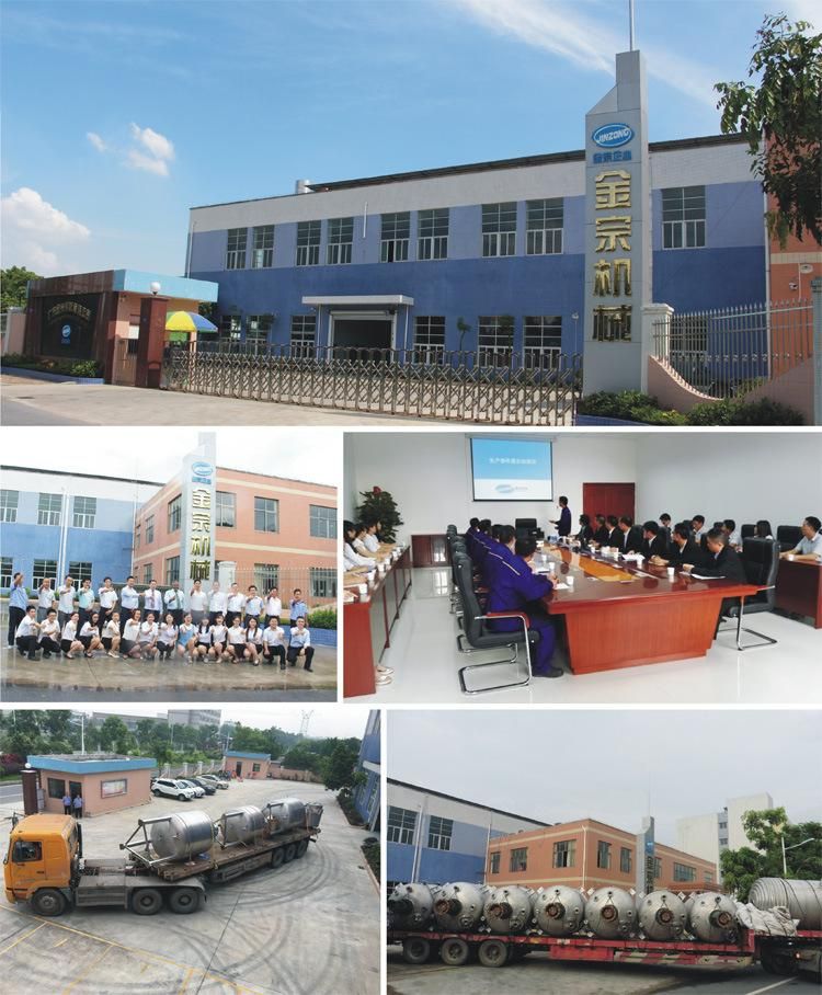 Guangzhou High Quality Ink Milling Machine