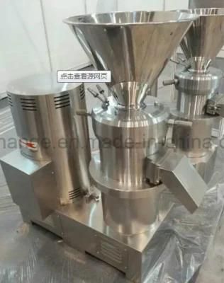 Paste Jam Pulp Soybean Milk Peanuts Paste Colloid Mill