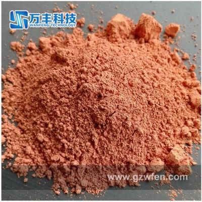 Rare Earth Red Polishing Powder with D50 1.0 Micron