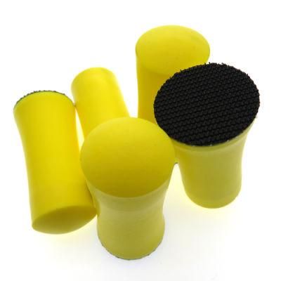 1 Inch 25mm Hook and Loop PU Foam Hand Sanding Block