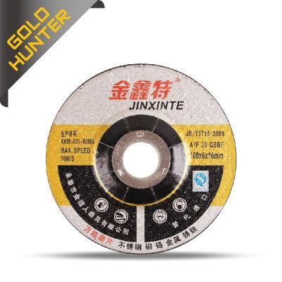 New High Quality Big Size Cutting Wheel 100