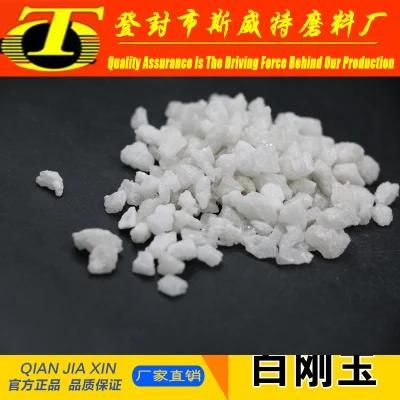 3 - 5mm White Fused Alumina for Refractories Castables Refractory Bricks