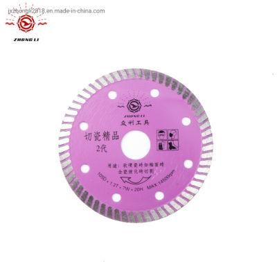 Ceramic Tile Cutting Diamond Disc