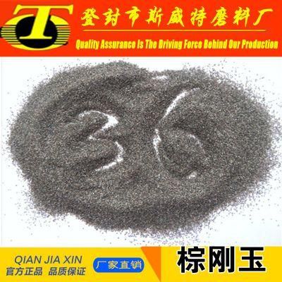 F24 Brown Fused Alumina / Brown Aluminum Oxide for Abrasives and Sandblasting