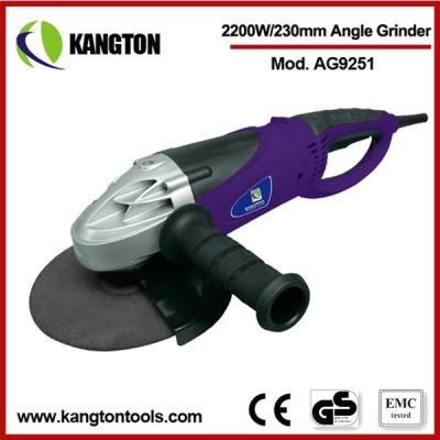230mm 2200W FFU Good Electric Angle Grinder with CE Certificate