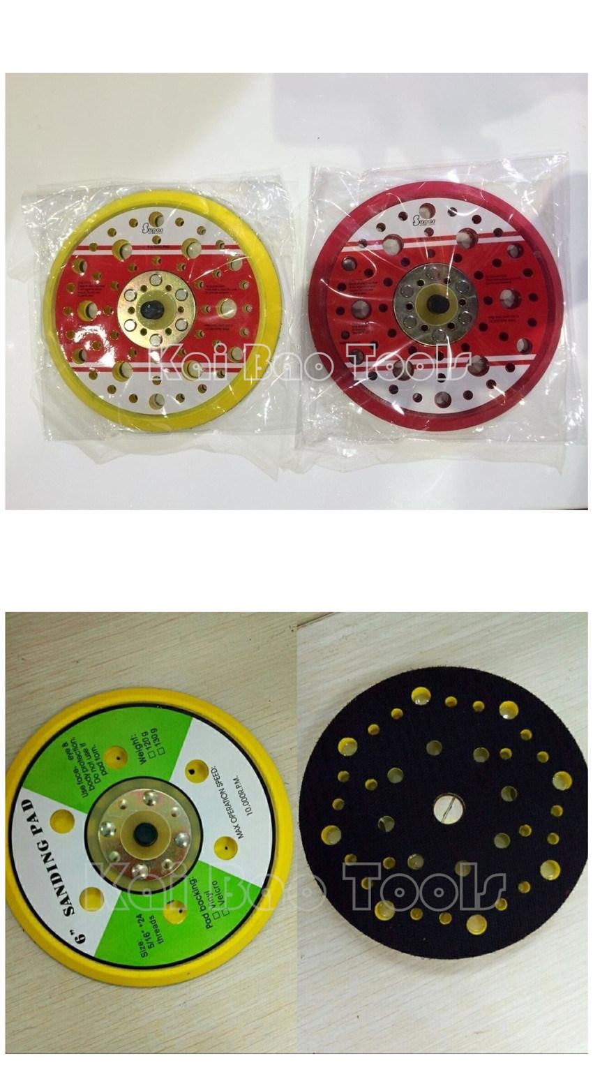 6 Inch Multiple Hole Sanding Backup Pad 150mm Round Backing Pad with 54 Hole
