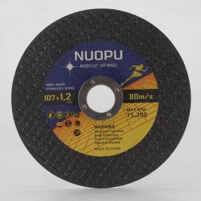 107X1.2X16mm Resin Bonded Abrasive Cutting Wheel