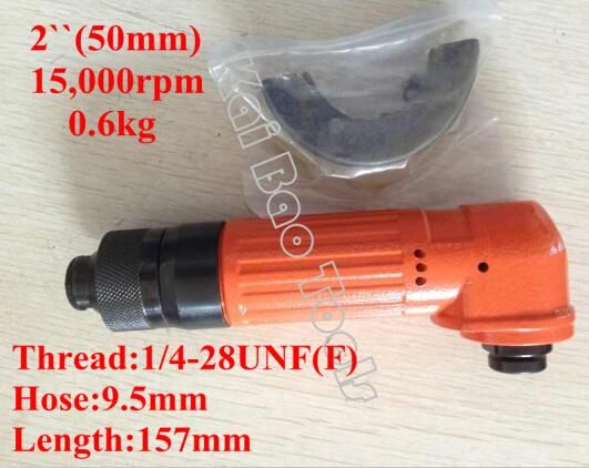 2 Inch 3 Inch Disc Air Angle Grinder for Cutting