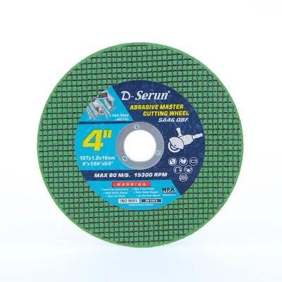 D-Serun High Quality Resin Metal Cutting Disc Cutting Wheel