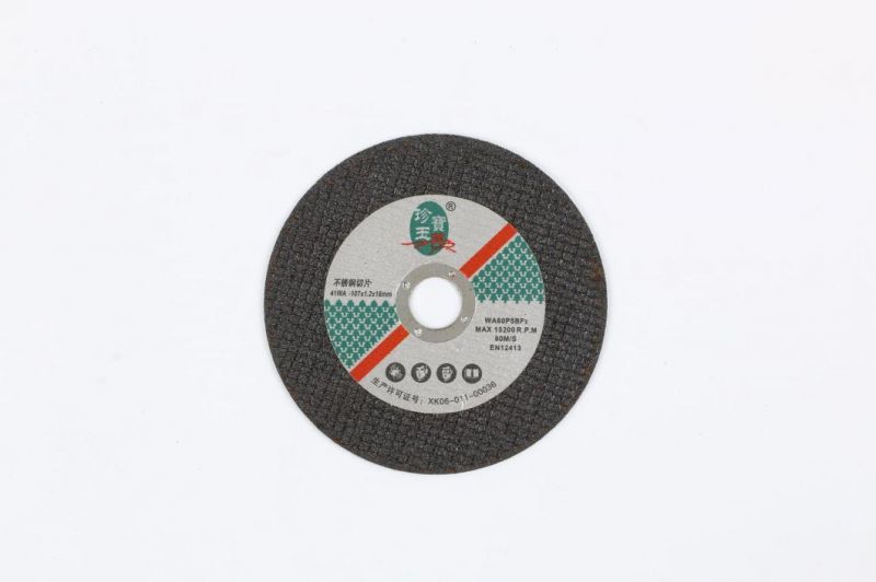 105mm, 115mm, 125mm Abrasive Cutting Discs for Metal/Stainless Cutting