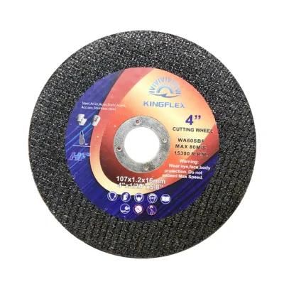 Customer Recommended Cutting Wheel 107X1.2X16mm
