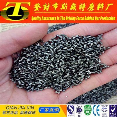 High Quality Steel Cut Wire Shot 1.5mm