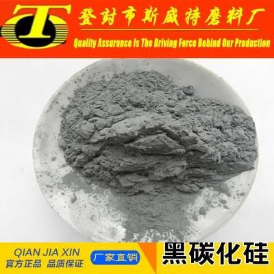 China Gold Supplier Green / Black Silicon Carbide Powder